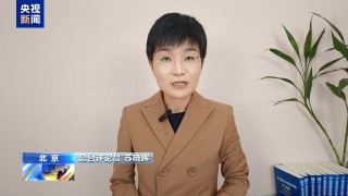 欧洲要求参与俄乌谈判，美称俄乌不需要第三方