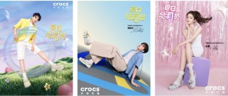 Crocs不惧平替