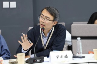 专访︱李永晶：解读《老子》是一种寻求、重构普遍主义的实践