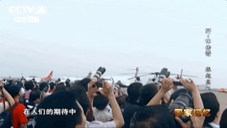歼-10究竟有多强