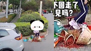 汽车拐弯时碾翻小女孩樱桃摊后扬长而去？青岛当地：已处理完毕，小女孩不在那摆摊了